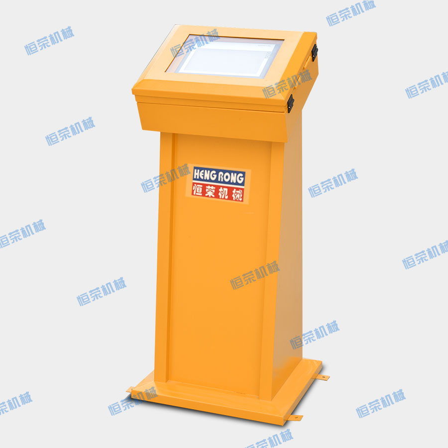 中央供料操作臺 中央供料操作臺