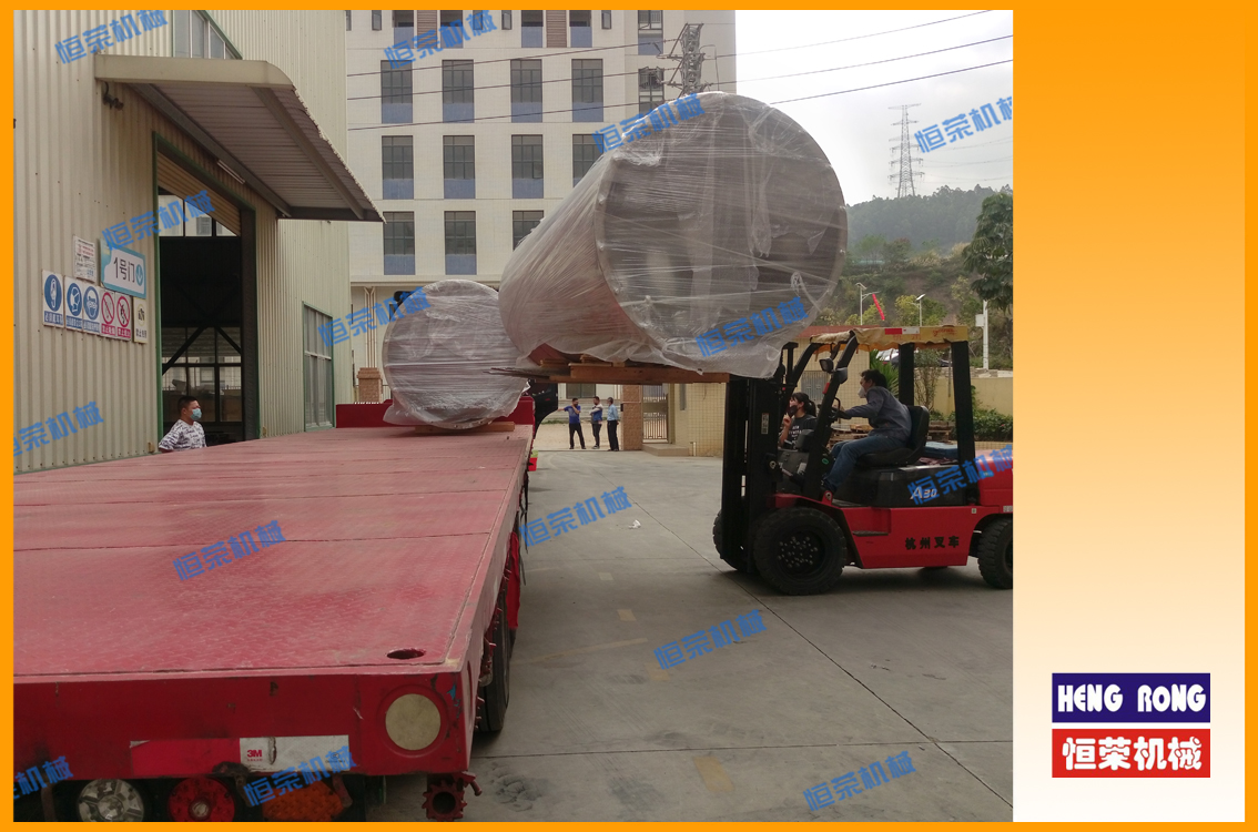 復(fù)工復(fù)產(chǎn)，恒榮除濕干燥系統(tǒng)完成出貨