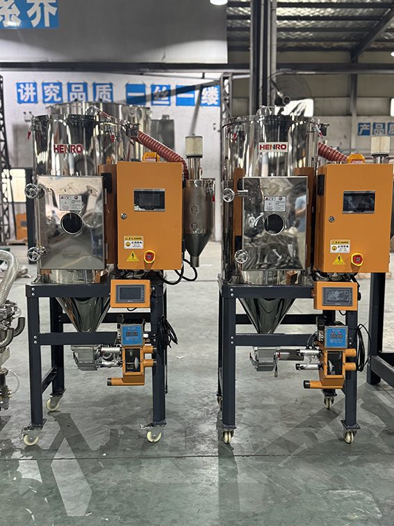 不銹鋼塑料干燥機(jī)會(huì)有哪些優(yōu)勢(shì)